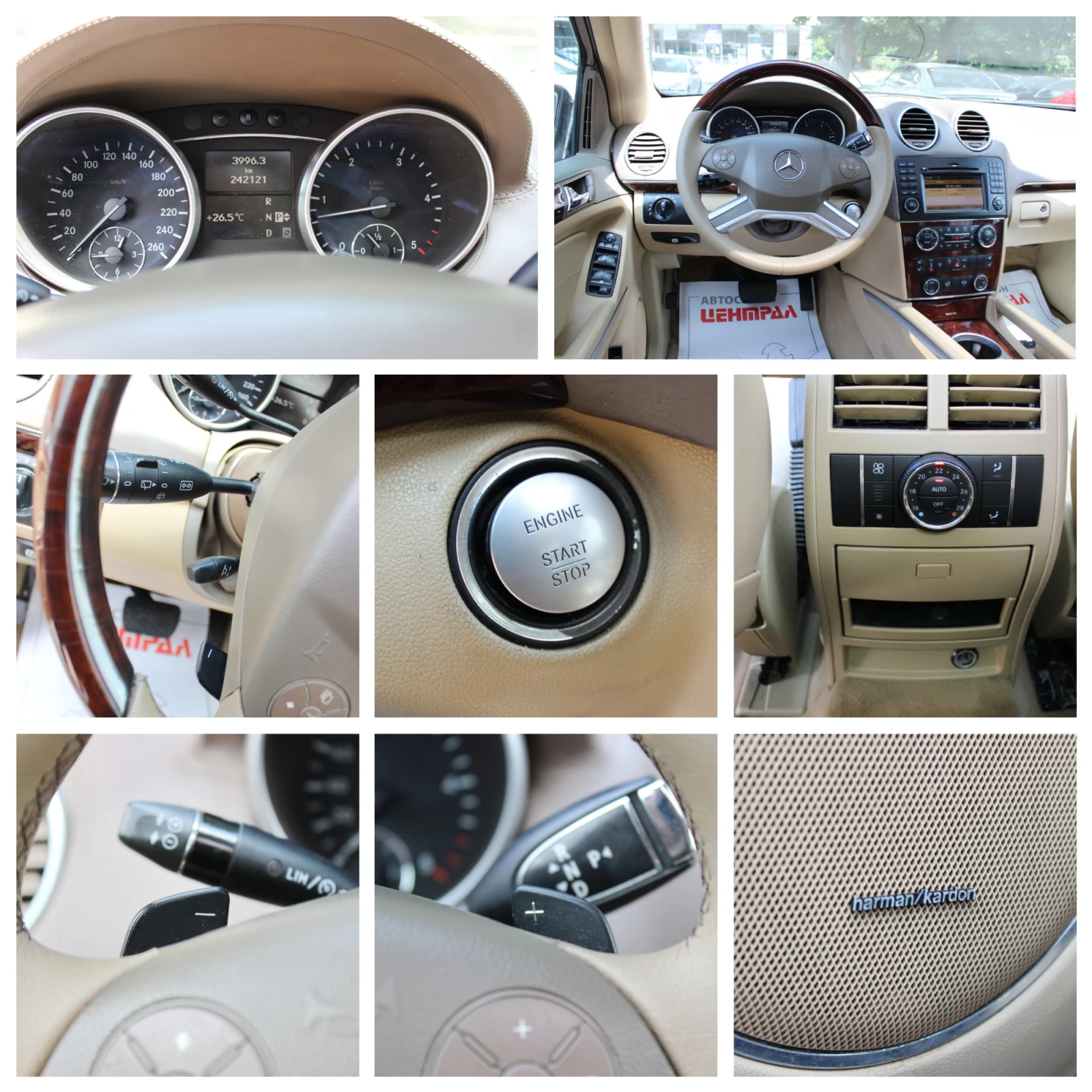 Mercedes-Benz GL 420 CDI 4MATIC 6+ 1 ����� ��� ����  | Mobile.bg � ����������� 16