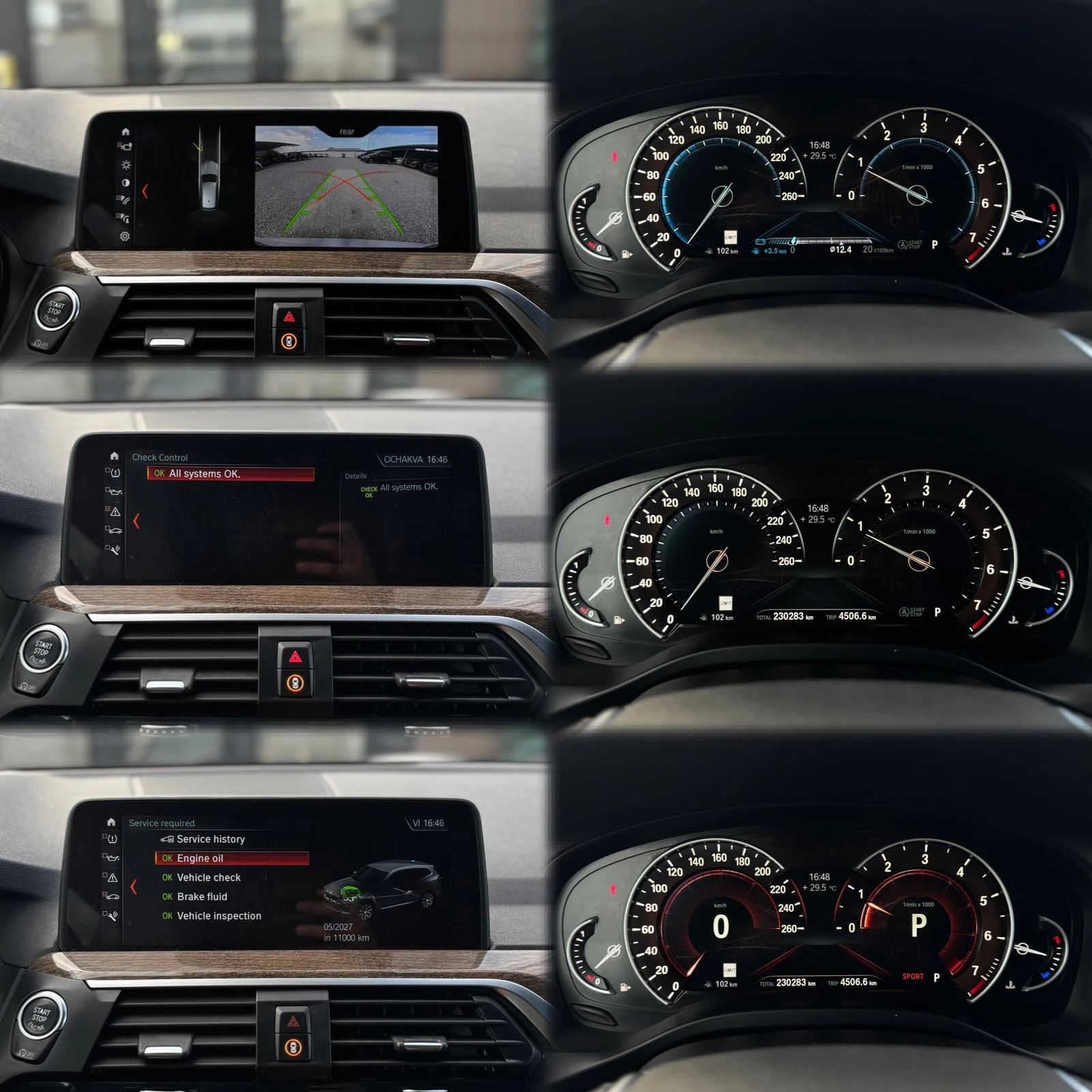 BMW X3 30i* Xdrive* X-LINE , снимка 14 - Автомобили и джипове - 56140434