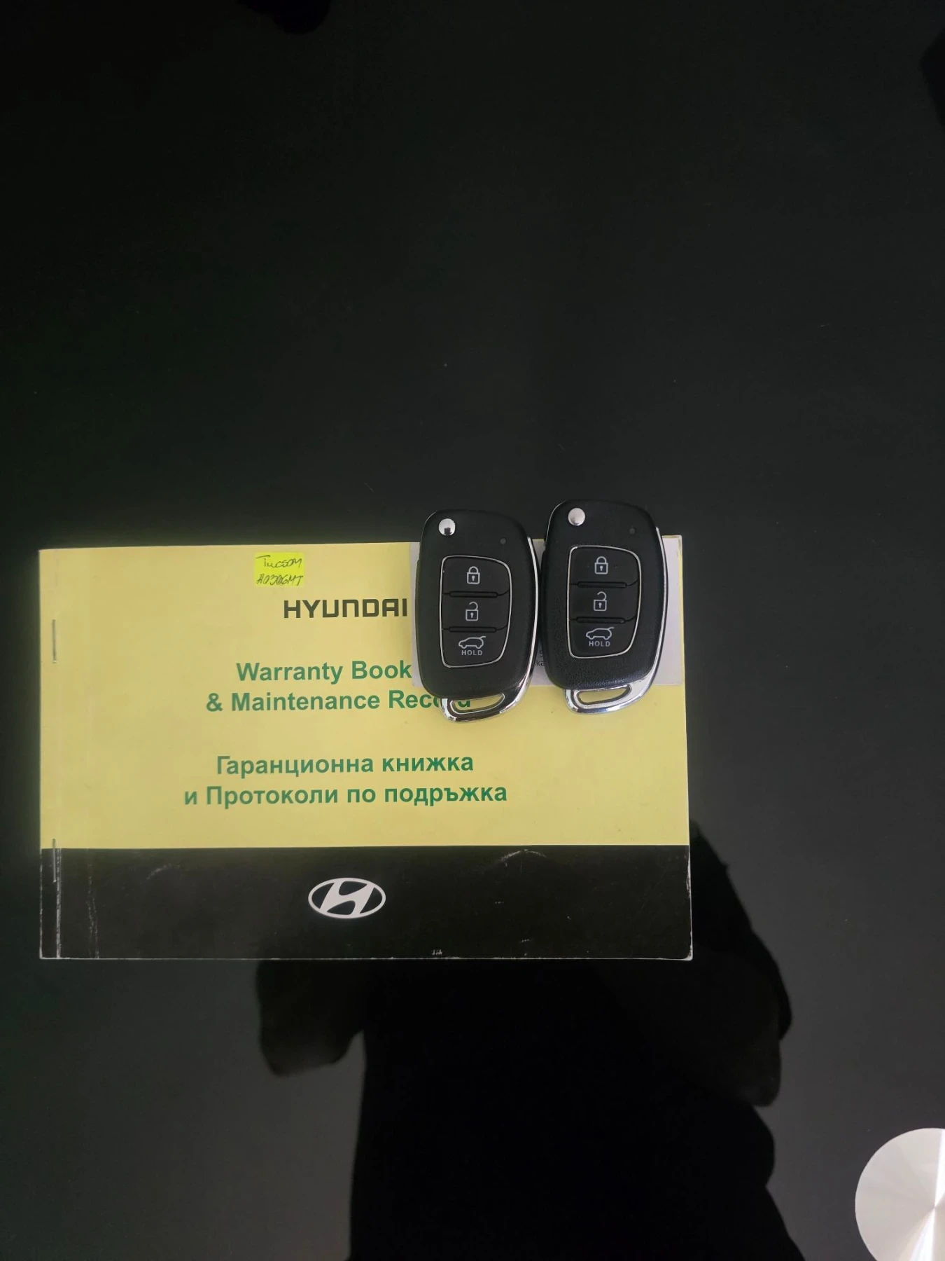 Hyundai Tucson | Mobile.bg � ����������� 2