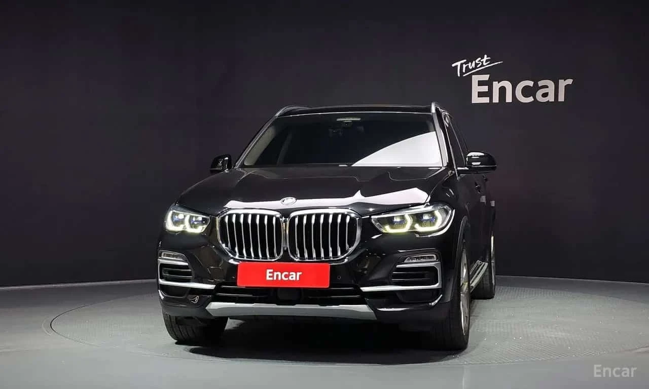 BMW X5 * xDrive 45e xLine * ����� �� ����������� * ���� � | Mobile.bg � ����������� 3