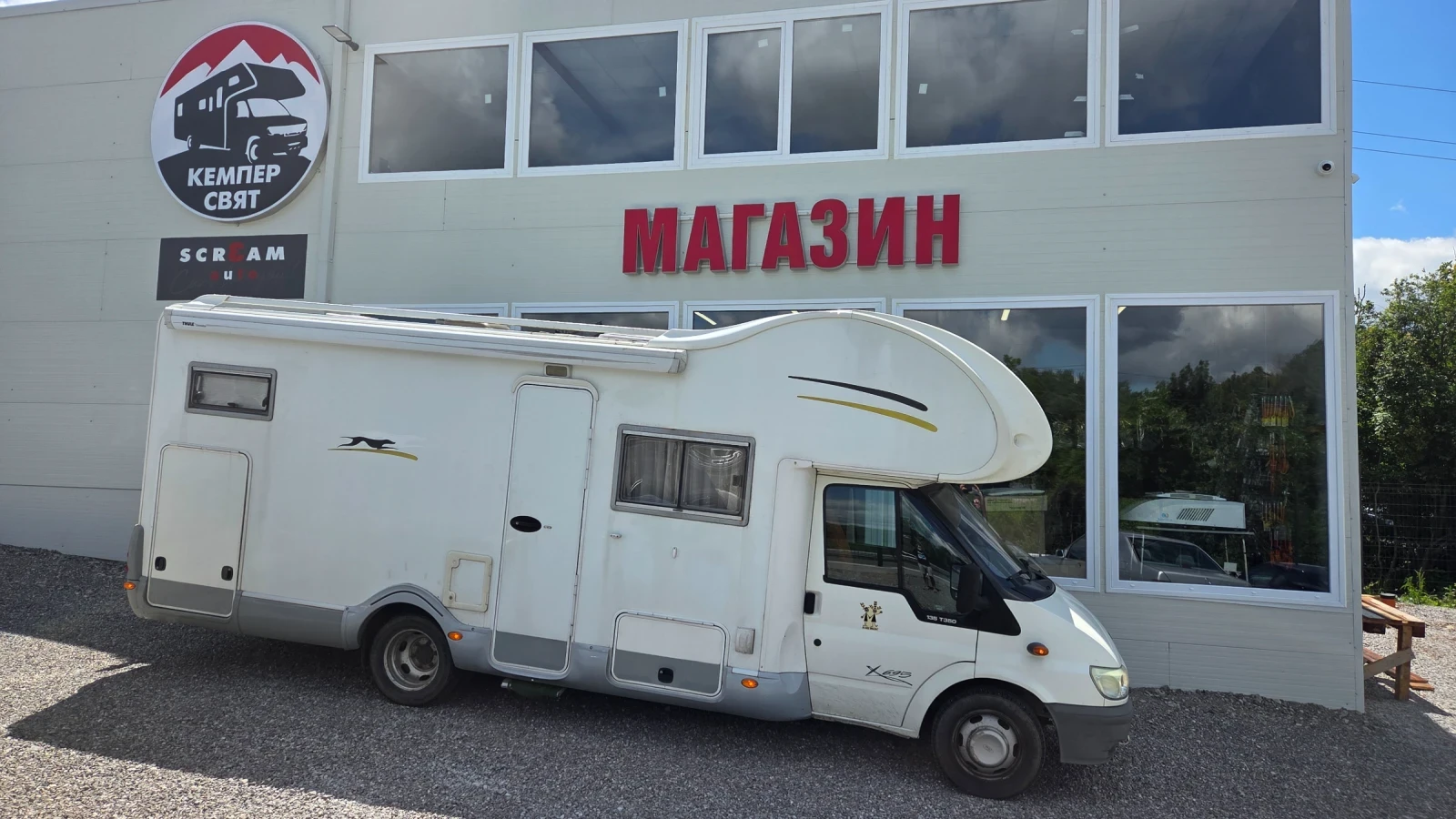 ������ Laika X695 ��������, 3.5� ��������� | Mobile.bg � ����������� 2