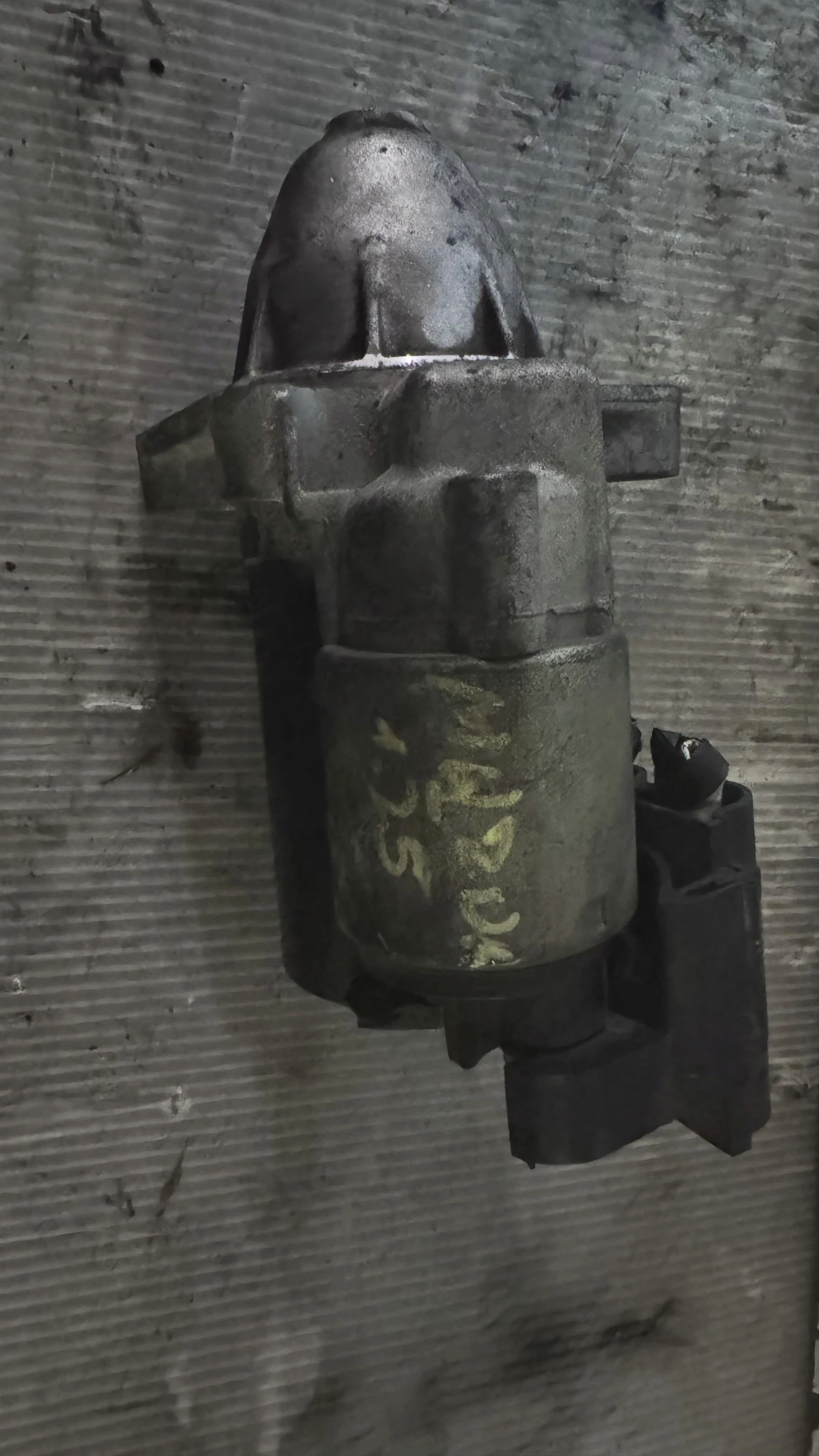   Mazda 2  - 0 001 107 417 / 2S6U-11000-CB | Mobile.bg   1