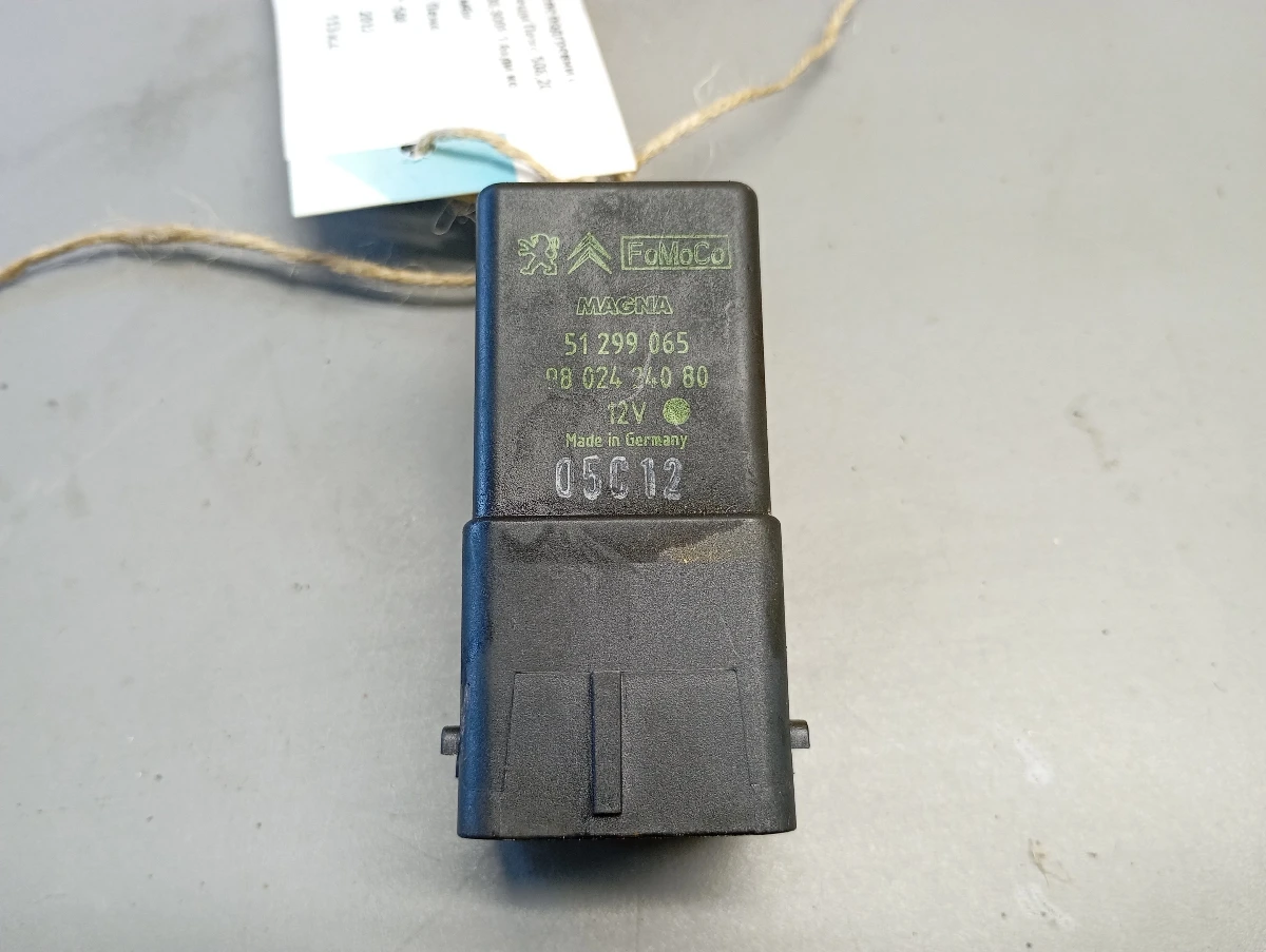 ���� ��������� ����� ���� 508,2008,3008 1.6��� ����� | Mobile.bg � ����������� 1