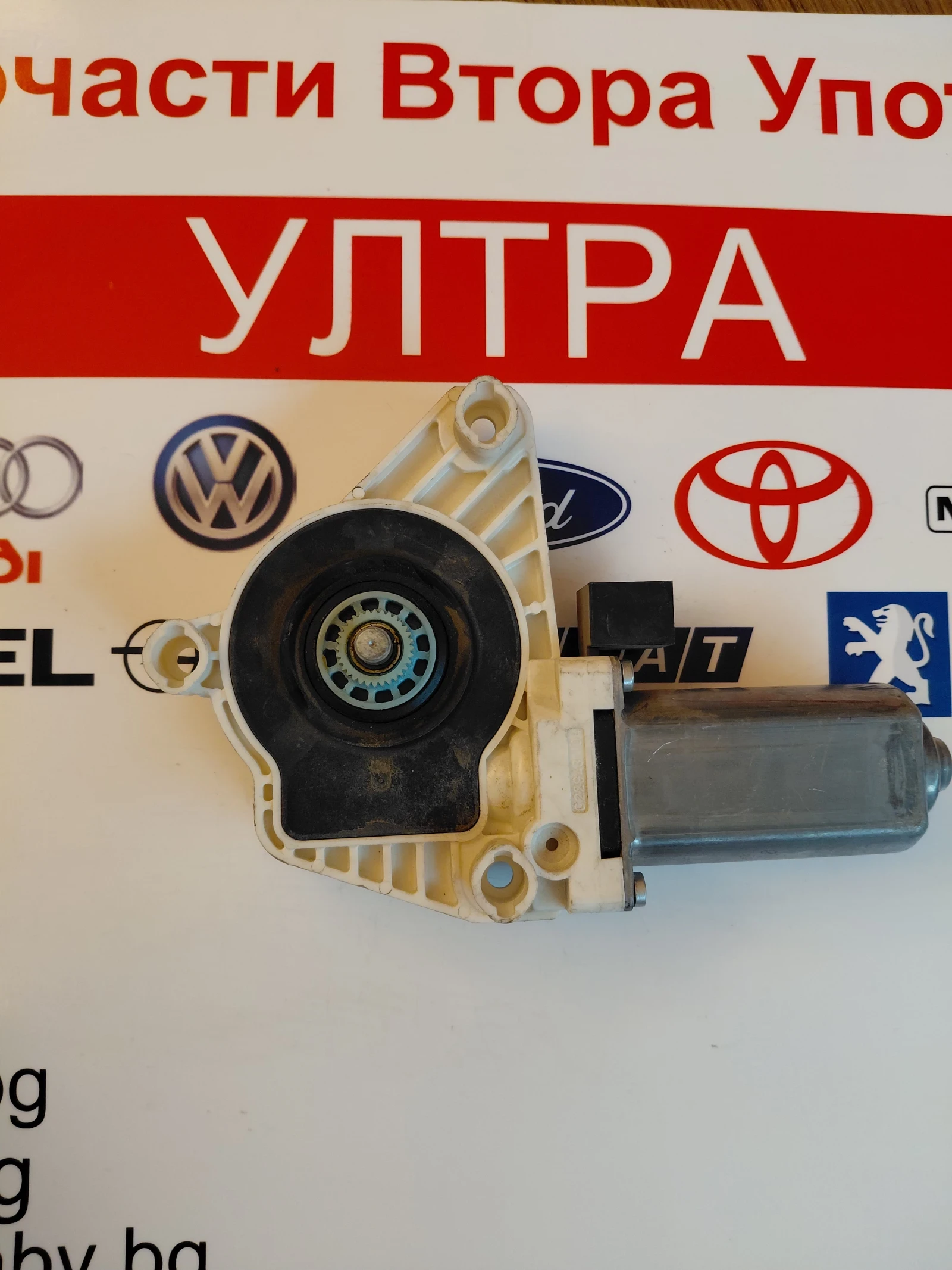 5Q4959802B  �������  �������������� �� ������ ����� �����  VW PASSAT B8 5Q4.959.802.B | Mobile.bg � ����������� 3