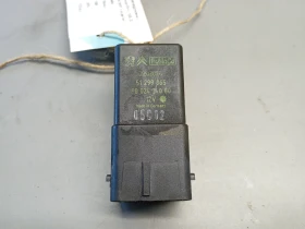 Реле подгревни свещи Пежо 508,2008,3008 1.6хди комби