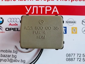����� �� �������� �� A2218000035 ������ ����� Mercedes-Benz W204, W212  A0008000018