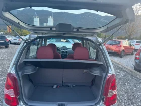 Hyundai Atos 1.2i KLIMA 120000км., снимка 13