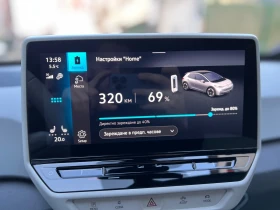 VW ID.3 Pro S - 82 kWh - 33K км - Гаранция до 2028, снимка 13