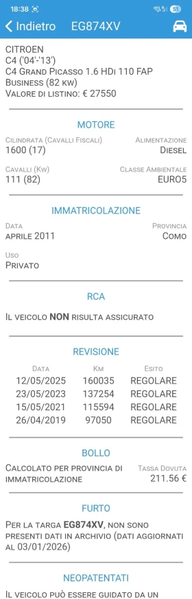 Citroen C4 Picasso Grand Picasso 1.6hdi Facelift Euro5 7 места, снимка 17