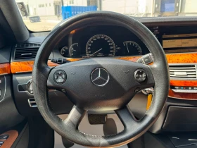Mercedes-Benz S 500 5.5i 388 к.с./4matic/AMG Pack, снимка 12
