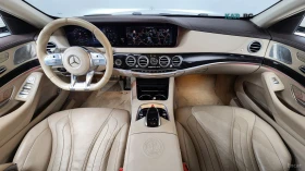 Mercedes-Benz S 63 AMG 4MATIC* DISTRONIC* 360* ОБДУХ* МАСАЖИ* BURMESTER* , снимка 5