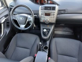 Toyota Verso 2.0 D4D 126k.s., снимка 12