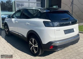 Peugeot 3008 1.2 PURETECH 130/EAT8/CAM/NAVI/796 - [3] 