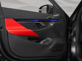 BMW M5 Hybrid xDrive - 259990 лв. - 33827319 7