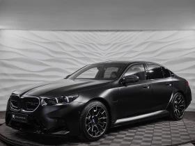 BMW M5 Hybrid xDrive