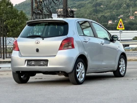 Toyota Yaris 1.4D4D  | Mobile.bg    4