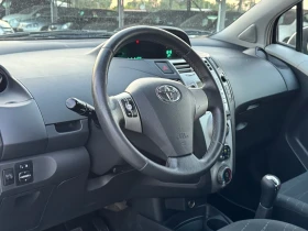 Toyota Yaris 1.4D4D  | Mobile.bg    7