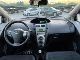 Toyota Yaris 1.4D4D  | Mobile.bg    10