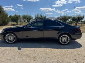 Mercedes-Benz S 350 S350 DISTRONIC FULL | Mobile.bg    4