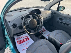 Chevrolet Matiz 1.0i-4 cilinder/71512km!!!! NOV!!! - 3600 лв. / 1840.65 € - 69208883 9