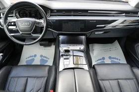 Audi A8 L 60TFSI e-tron Plug-in Hybrid Quattro S Line - 106998 лв. / 54707.21 € - 39521543 8