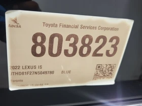 Lexus IS 300 * 300 * CARFAX * БЕЗ ПЪРВОНАЧАЛНА ВНОСКА - 52800 лв. / 26996.21 € - 22155159 16
