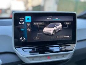 VW ID.3 82 kWh - 33K км - в Гаранция до 2028, снимка 11