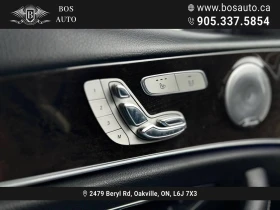 Mercedes-Benz E 300 * KEYLESS* * 4MATIC* * ���������� * (���� �� ��!) | Mobile.bg � ����� ������ 14