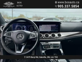 Mercedes-Benz E 300 * KEYLESS* * 4MATIC* * ���������� * (���� �� ��!) | Mobile.bg � ����� ������ 11