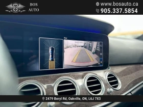 Mercedes-Benz E 300 * KEYLESS* * 4MATIC* * ���������� * (���� �� ��!) | Mobile.bg � ����� ������ 15