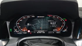 BMW 240 xDrive First Edition | Auto.bg — изображение 8