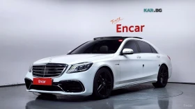 Mercedes-Benz S 63 AMG 4MATIC* DISTRONIC* 360* ОБДУХ* МАСАЖИ* BURMESTER* 