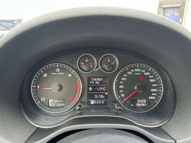 Audi A3 2.0d 140 к.с., снимка 15 - Автомобили и джипове - 48698903