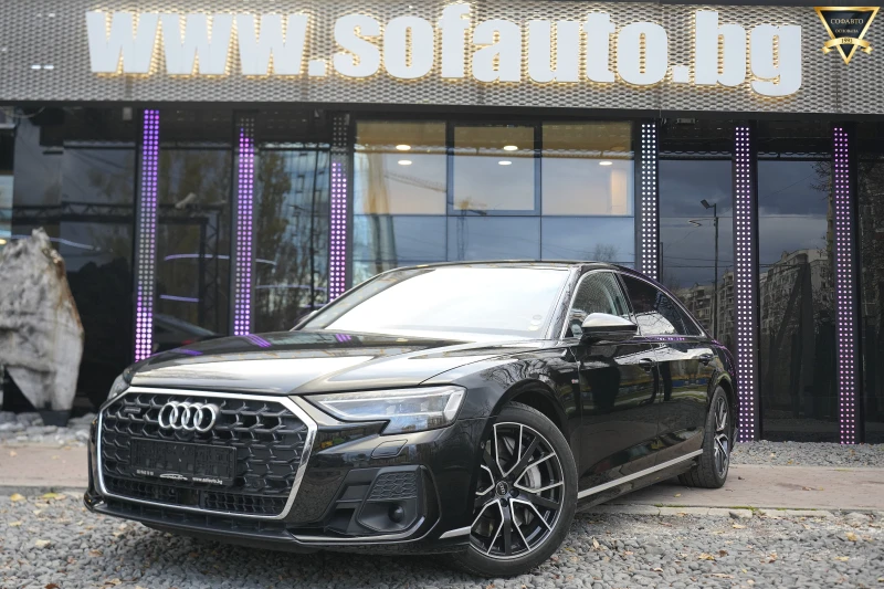 Audi A8 L 60TFSI e-tron Plug-in Hybrid Quattro S Line