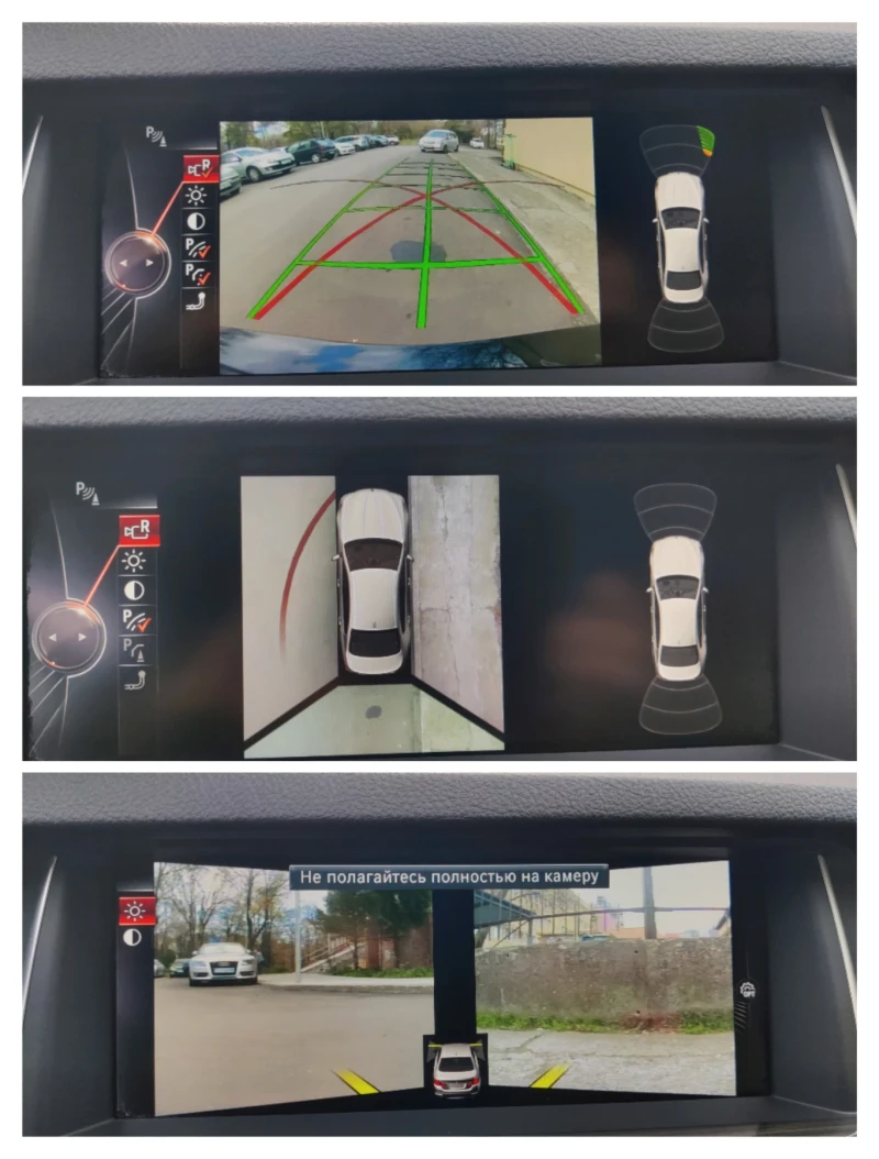 BMW 528 Xdrive , снимка 13 - Автомобили и джипове - 52566903