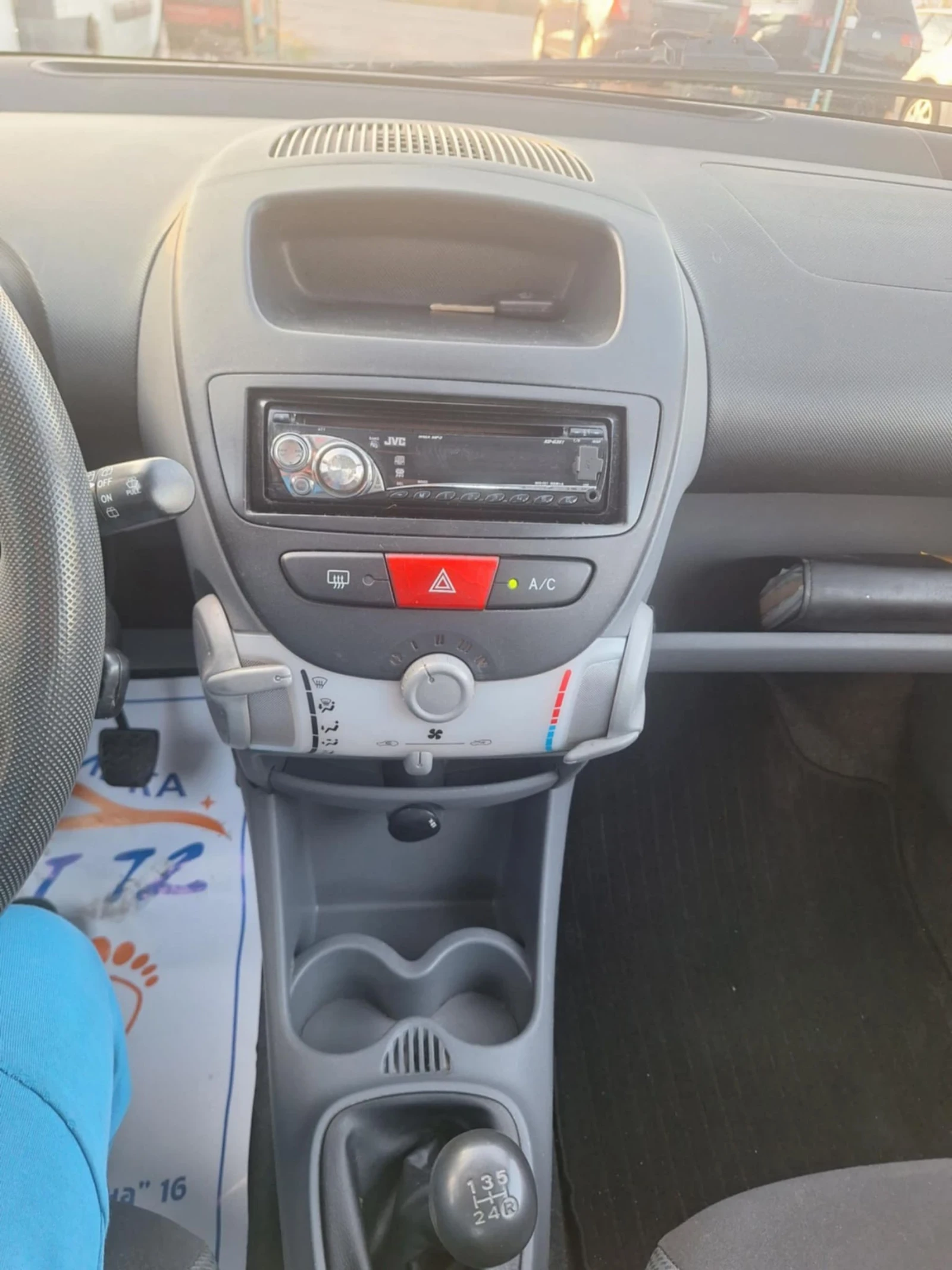 Toyota Aygo 1.0i klima  | Mobile.bg   13