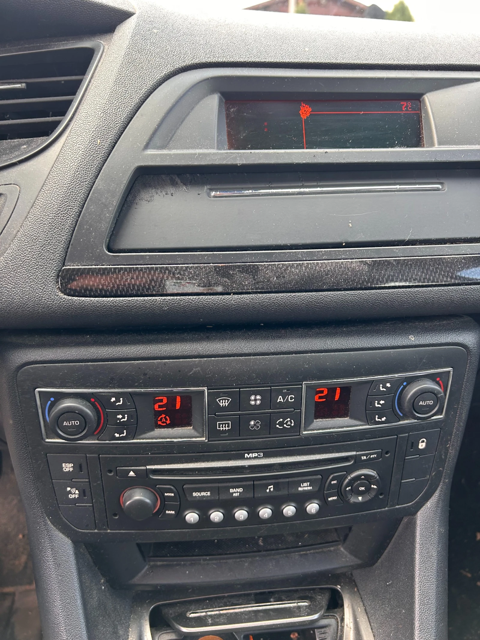 Citroen C5 1.6HDI EURO 5 | Mobile.bg   12