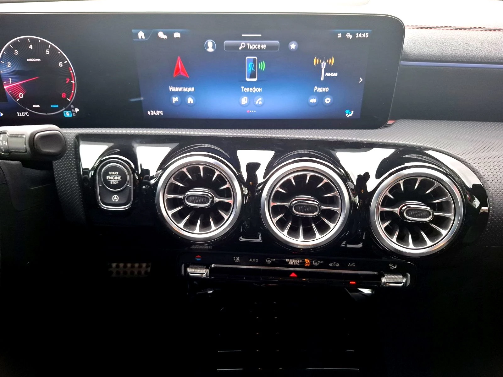 Mercedes-Benz CLA 250 4Matic AMG Paket    03/2029! | Mobile.bg   15