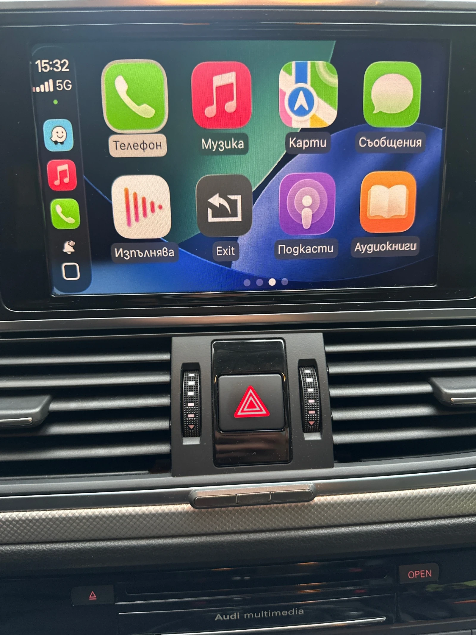 Audi A6 3.0 TDI+ CARPLAY | Mobile.bg   8