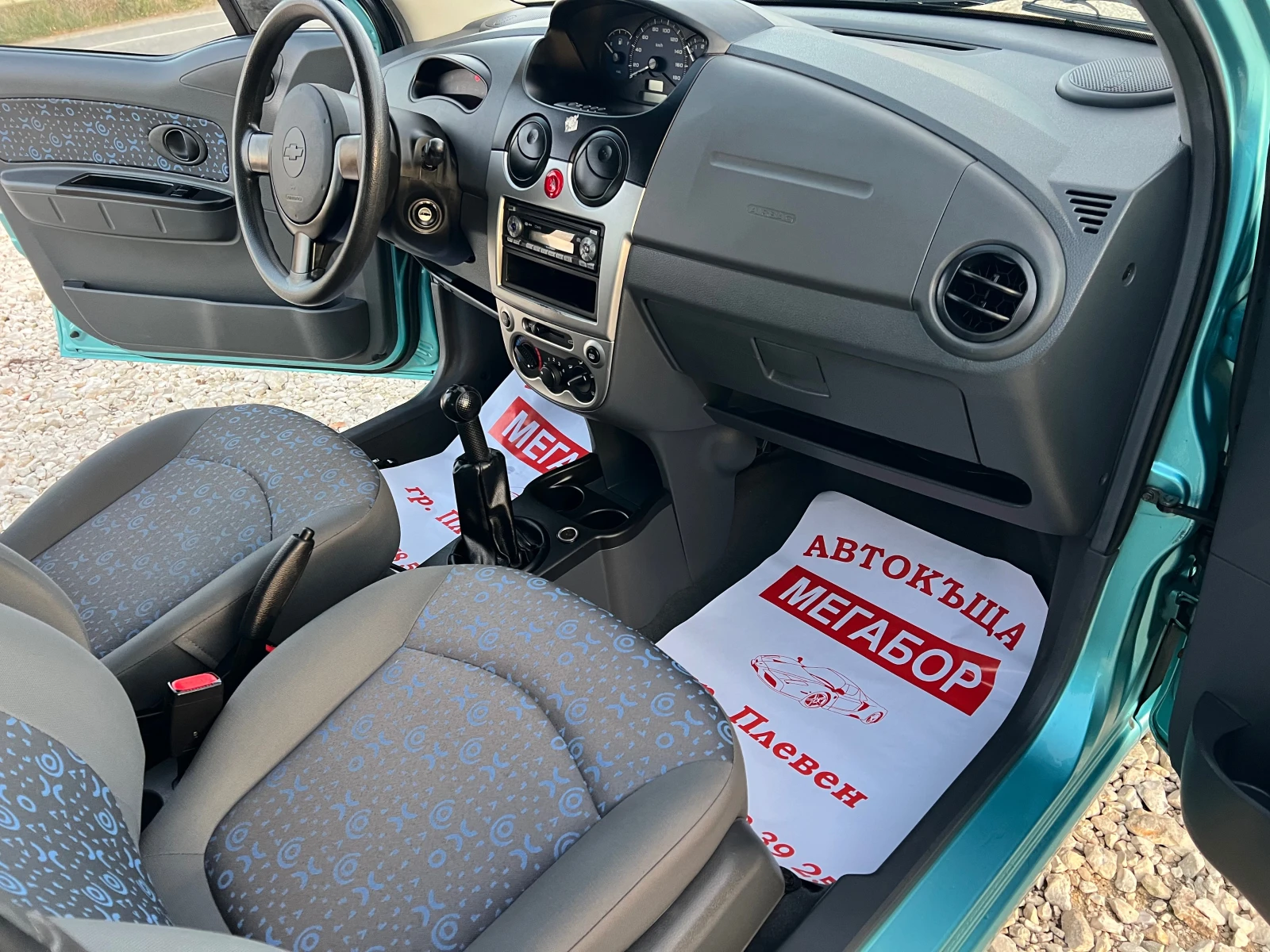 Chevrolet Matiz 1.0i-4 cilinder/71512km!!!! NOV!!! | Mobile.bg   11