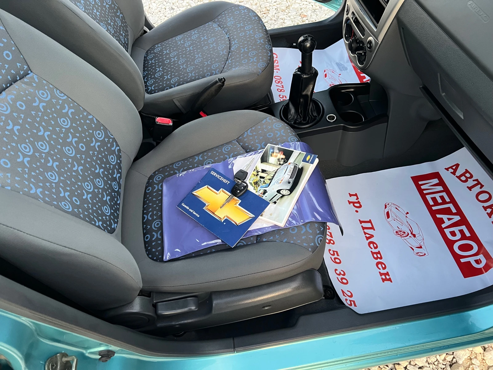 Chevrolet Matiz 1.0i-4 cilinder/71512km!!!! NOV!!! | Mobile.bg   14