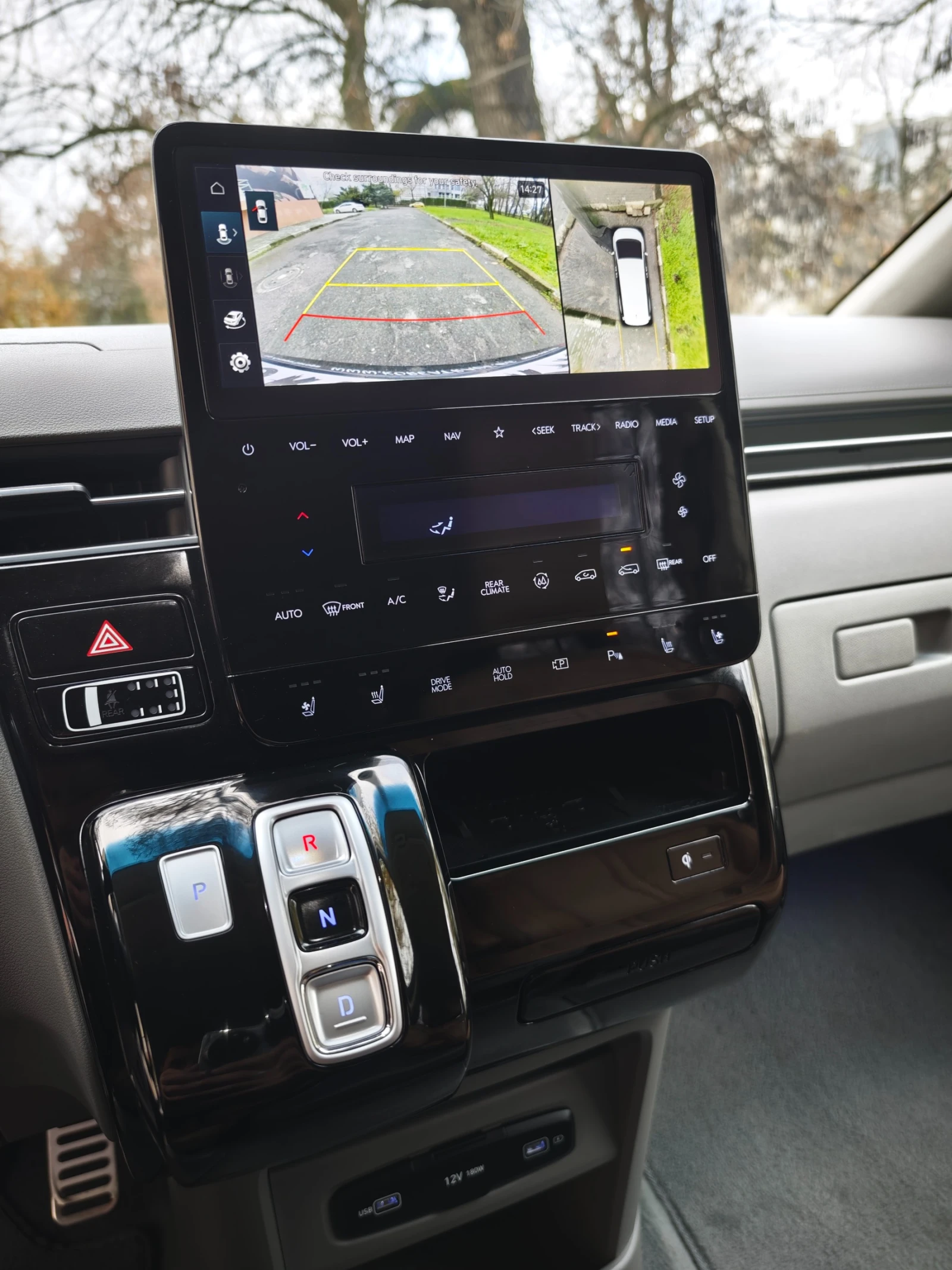 Hyundai Staria 2.2 CRDI 4x4  - HITRAC 8+ 1 | Mobile.bg   12