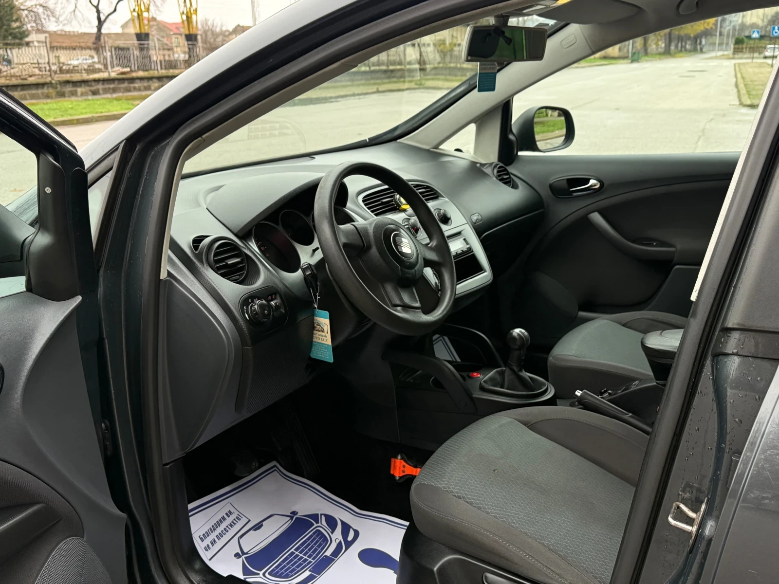 Seat Altea XL 1.9TDI | Mobile.bg   14