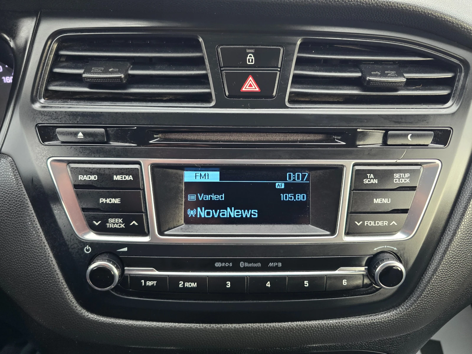 Hyundai I20 1.2i-85k.c-EURO-6-ITALIA | Mobile.bg � ����������� 15