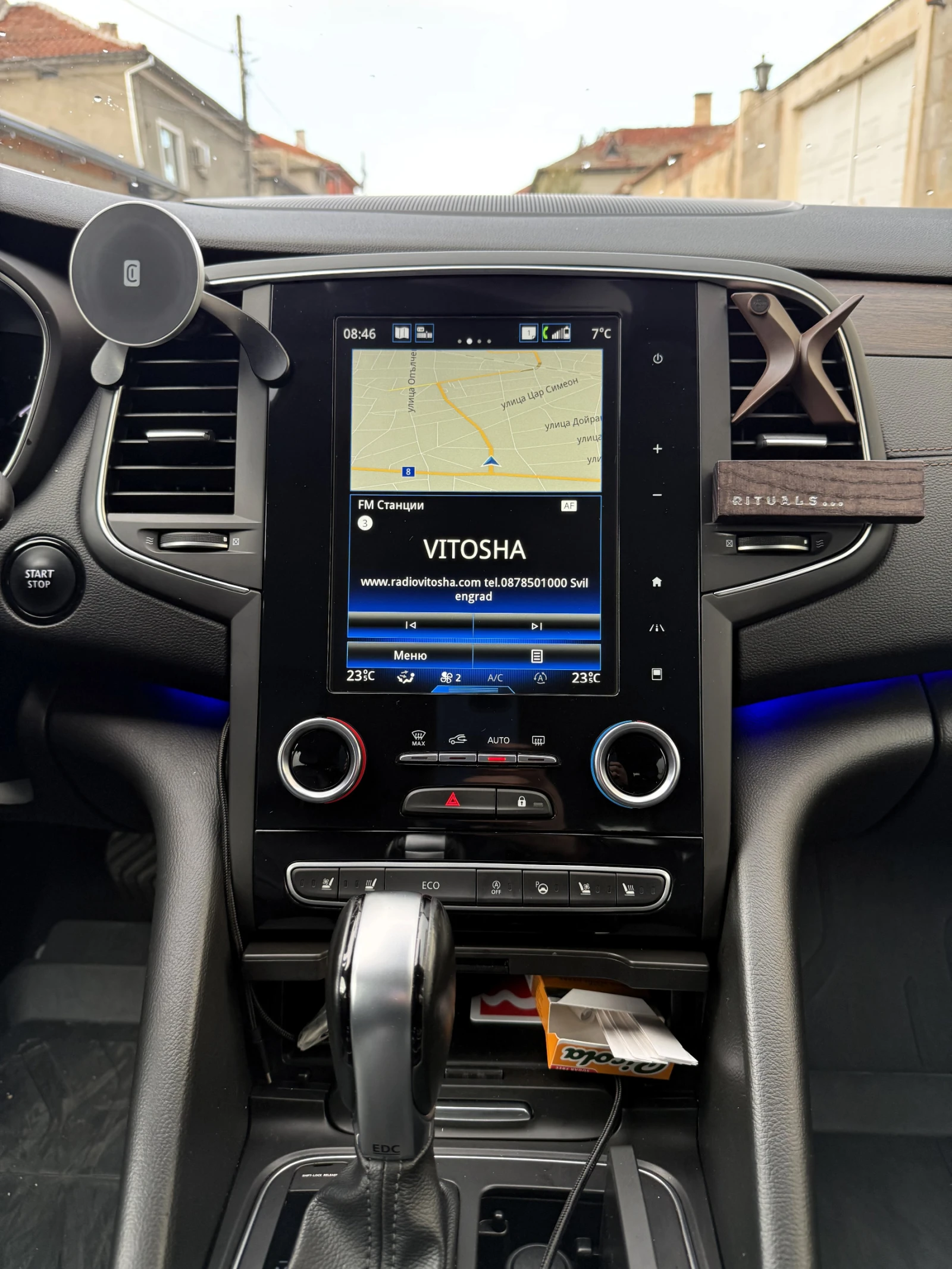 Renault Talisman Blue dCI 200 EDC 4Control | Mobile.bg � ����������� 8