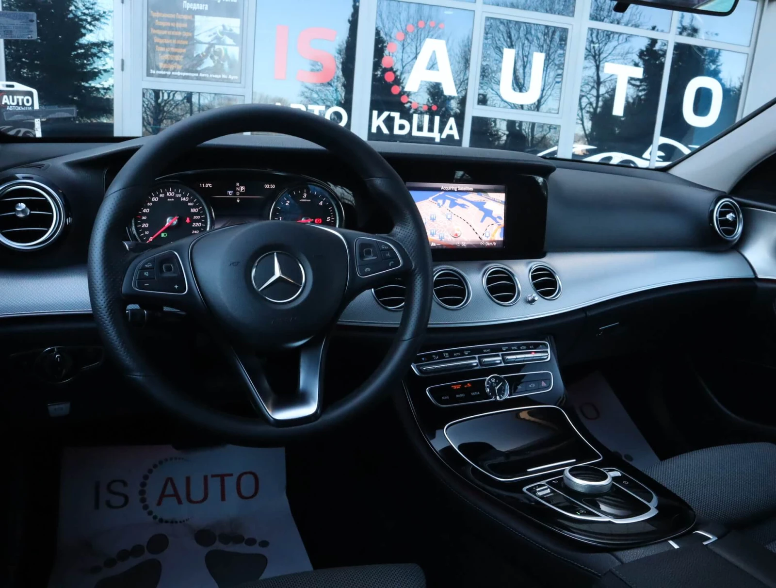 Mercedes-Benz E 220 CDI/Avantgarde/Dynamic Select/PRE-SAFE/Collision P, снимка 7 - Автомобили и джипове - 54184344