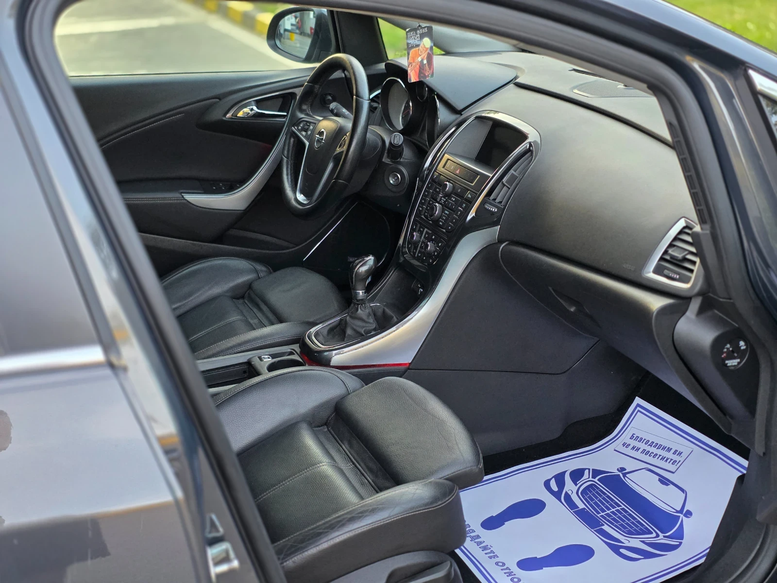 Opel Astra 2.0CDTI Facelift * Lane Assist* , снимка 11 - Автомобили и джипове - 54731207