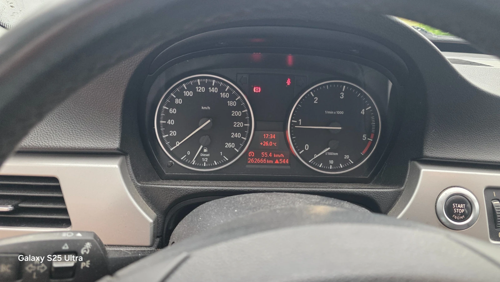 BMW 320 2.0d, снимка 2 - Автомобили и джипове - 54984780