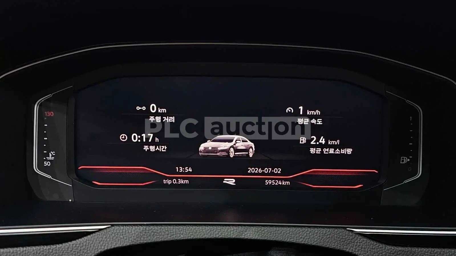 VW Arteon PRESTIGE R-LINE 4X4/360/PANO/ПОДГРЕВ/ОБДУХВАНЕ/, снимка 8 - Автомобили и джипове - 55156347