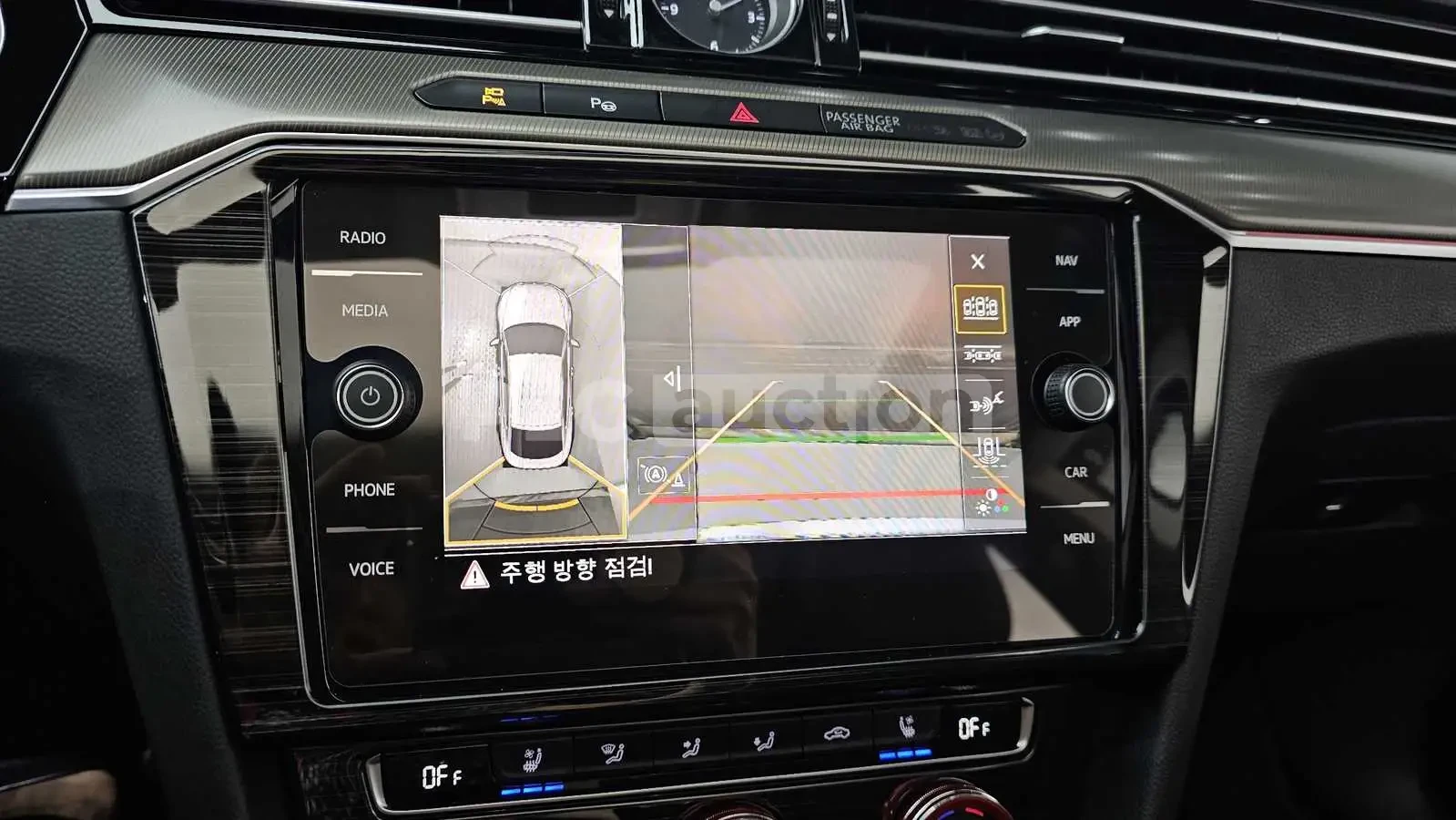 VW Arteon PRESTIGE R-LINE 4X4/360/PANO/ПОДГРЕВ/ОБДУХВАНЕ/, снимка 12 - Автомобили и джипове - 55156347
